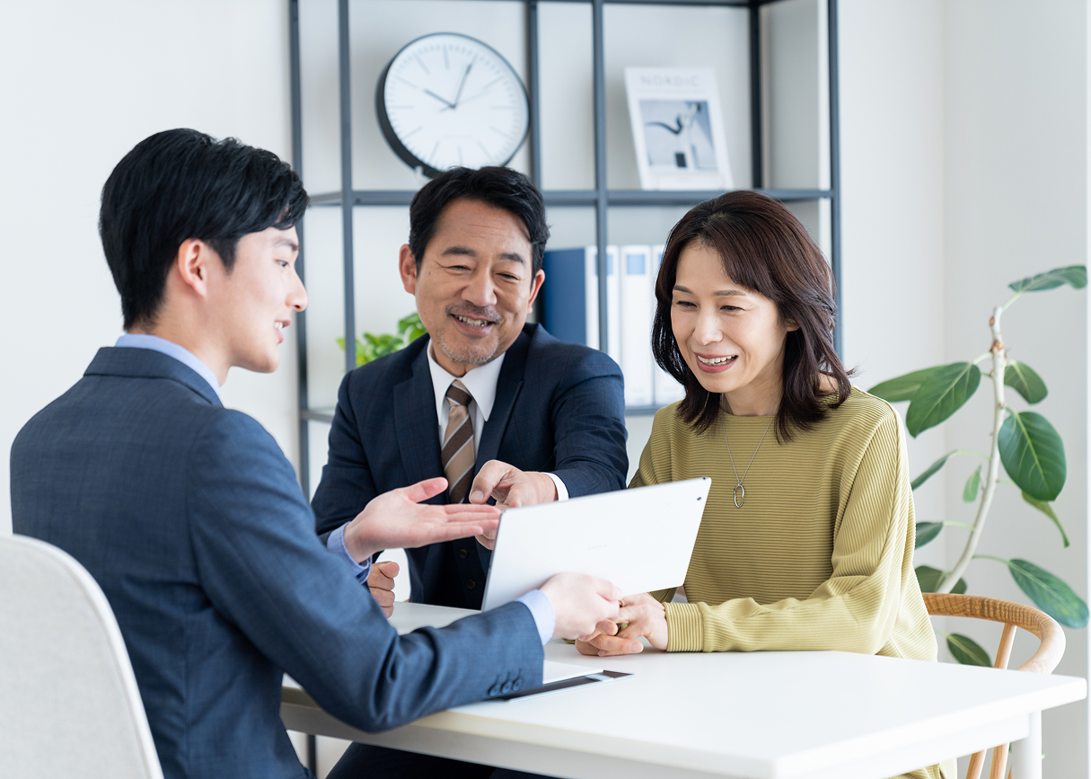 よくあるご質問